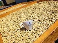 Vista 7 de Café en grano premium de Alto Grande. 2 libras.