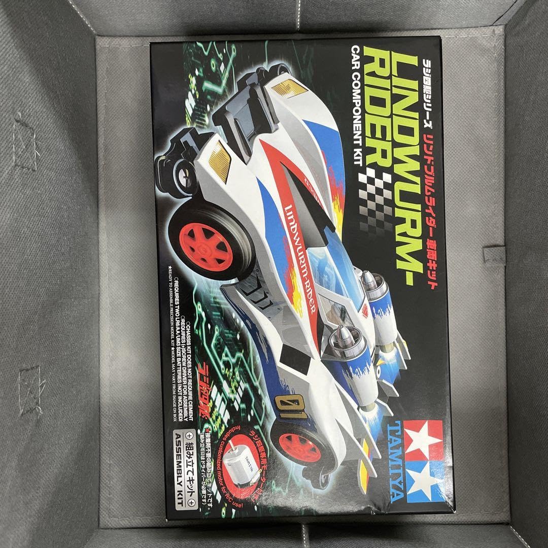 Amazon.co.jp: ラジ四駆シリーズ リンドブルムライダー車両キット ミニ 