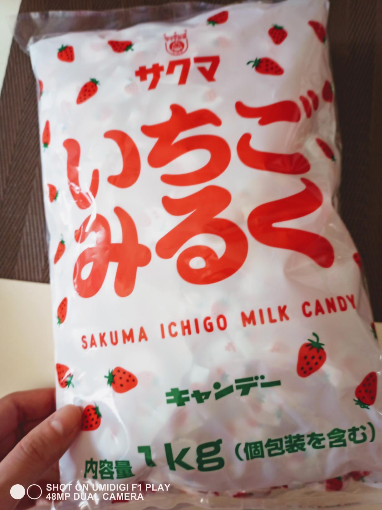 お客様イメージ