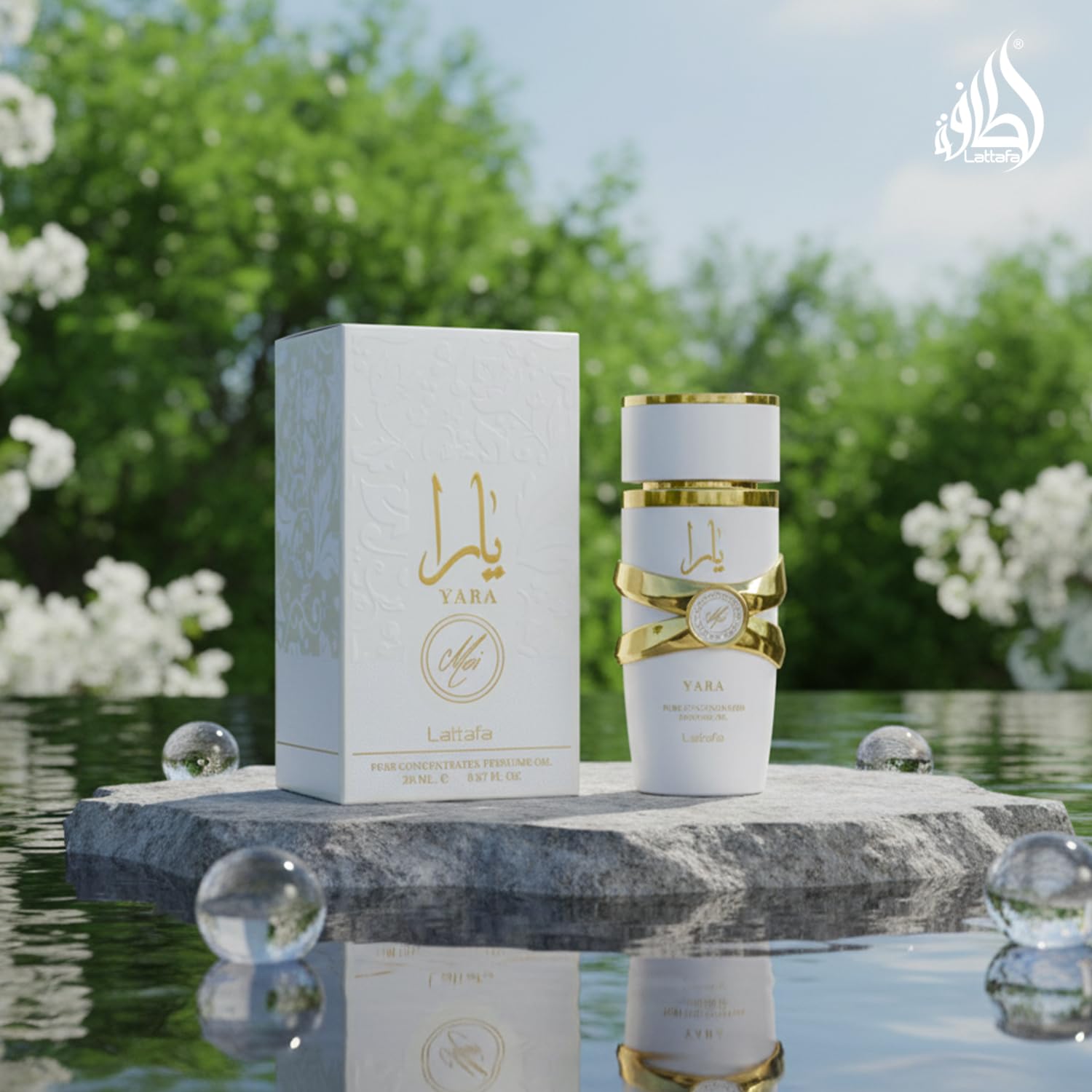 Amazon.com : Lattafa Yara Moi – Fruity, Floral, Sweet, Woody
