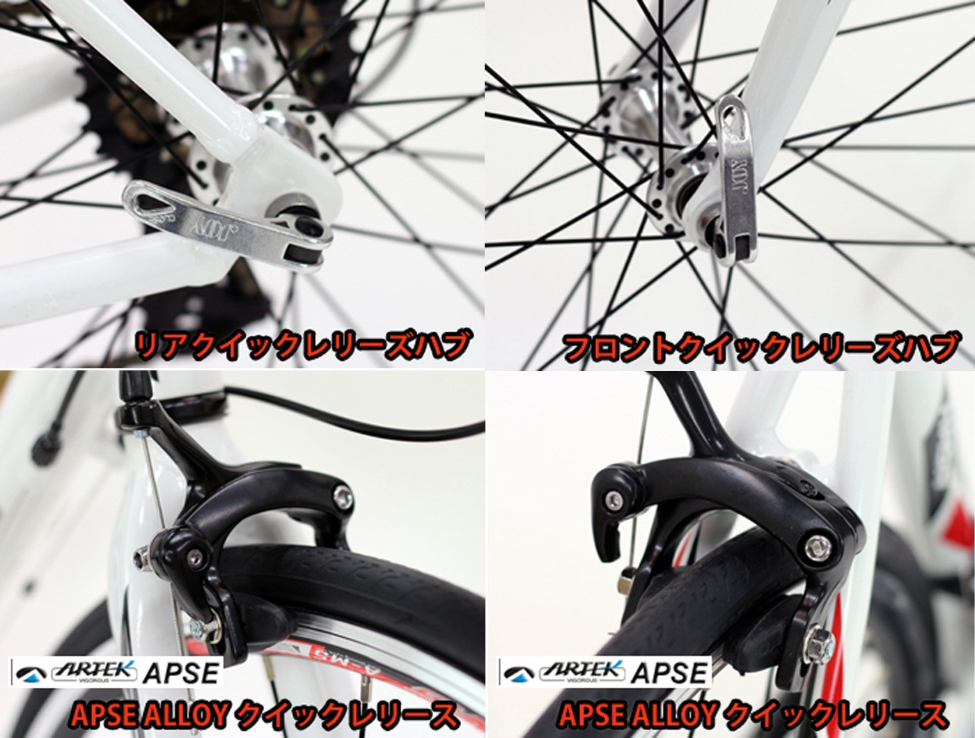 値下げ　HASA R5 ロードバイク 700C 走行約150km 美品 気軽に乗ろう 手ごろな価格のロードバイク HASA R－5