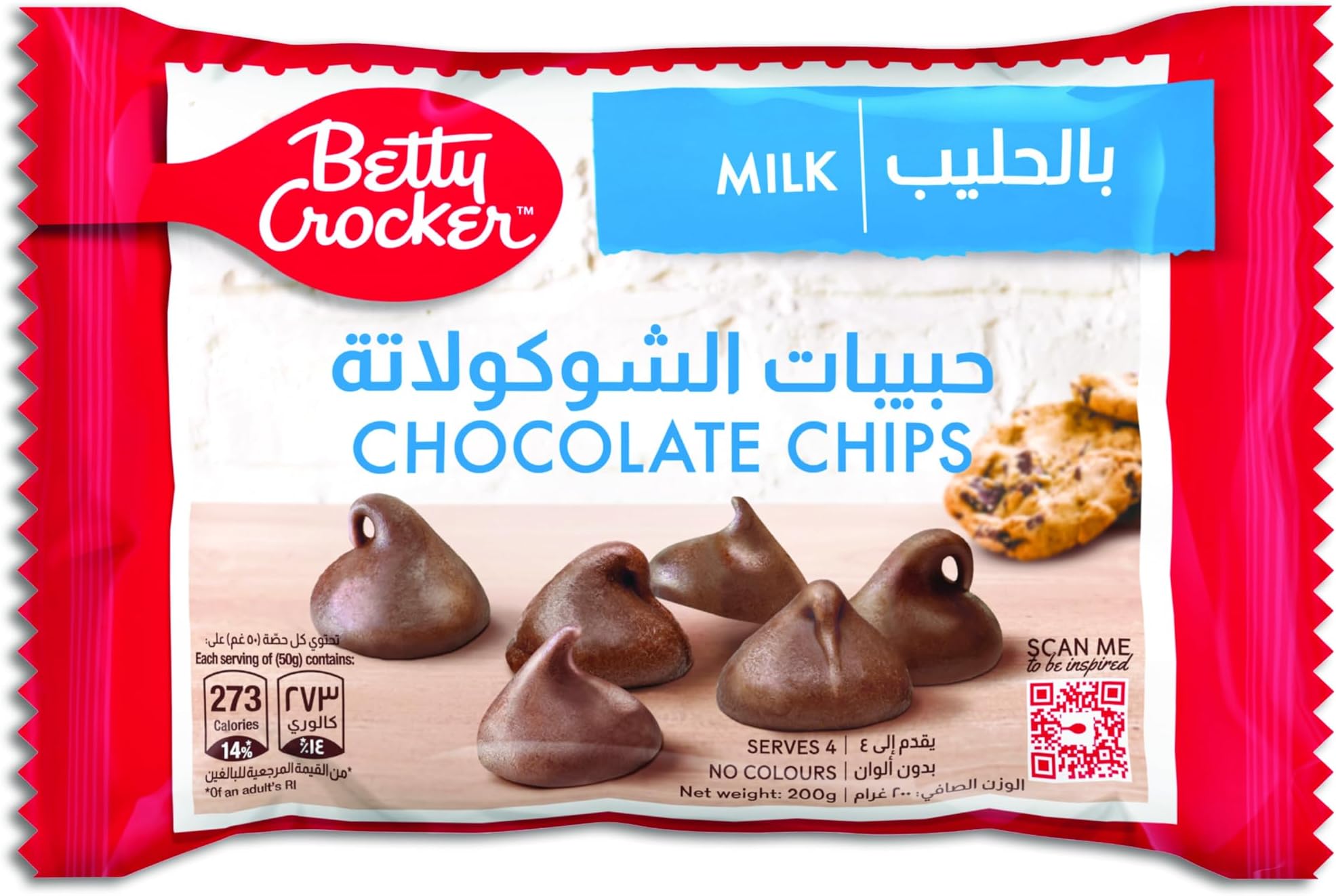 Betty Crocker Milk Chocolate Chips, 200 g, Rich Taste & No Artificial Colors, Ultimate Chocolate Chips for Your Deserts