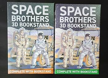 Amazon.co.jp: 宇宙兄弟 43巻限定版 ムッタとヒビトの月面 3D