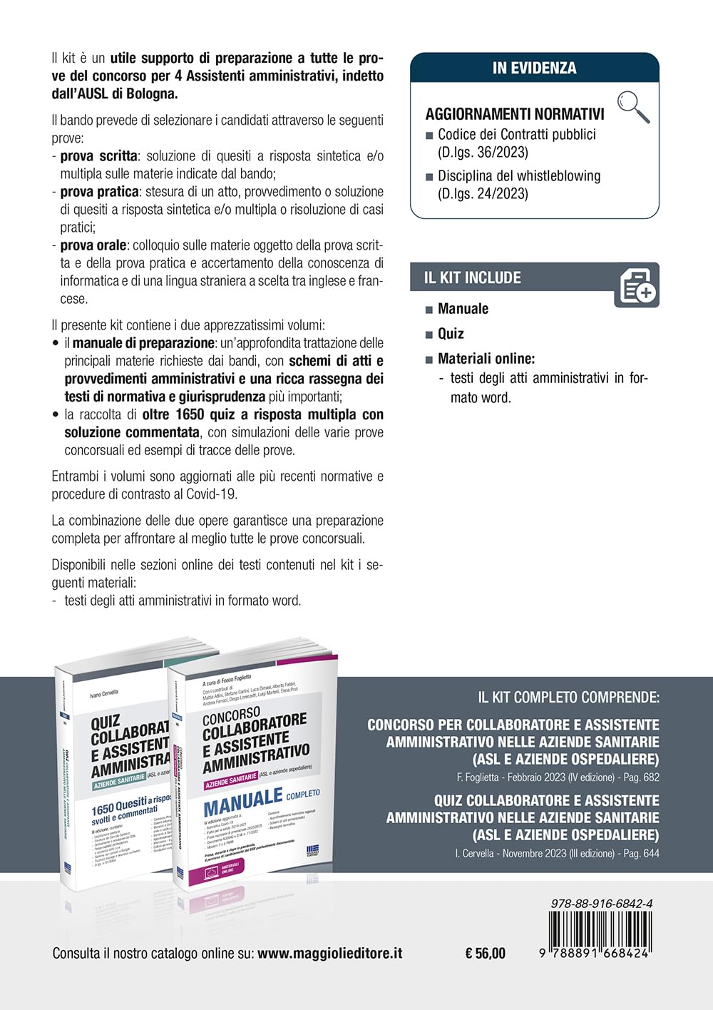 Concorso AUSL Bologna 4 assistenti amministrativi. Kit teoria e test per tutte le prove del concorso