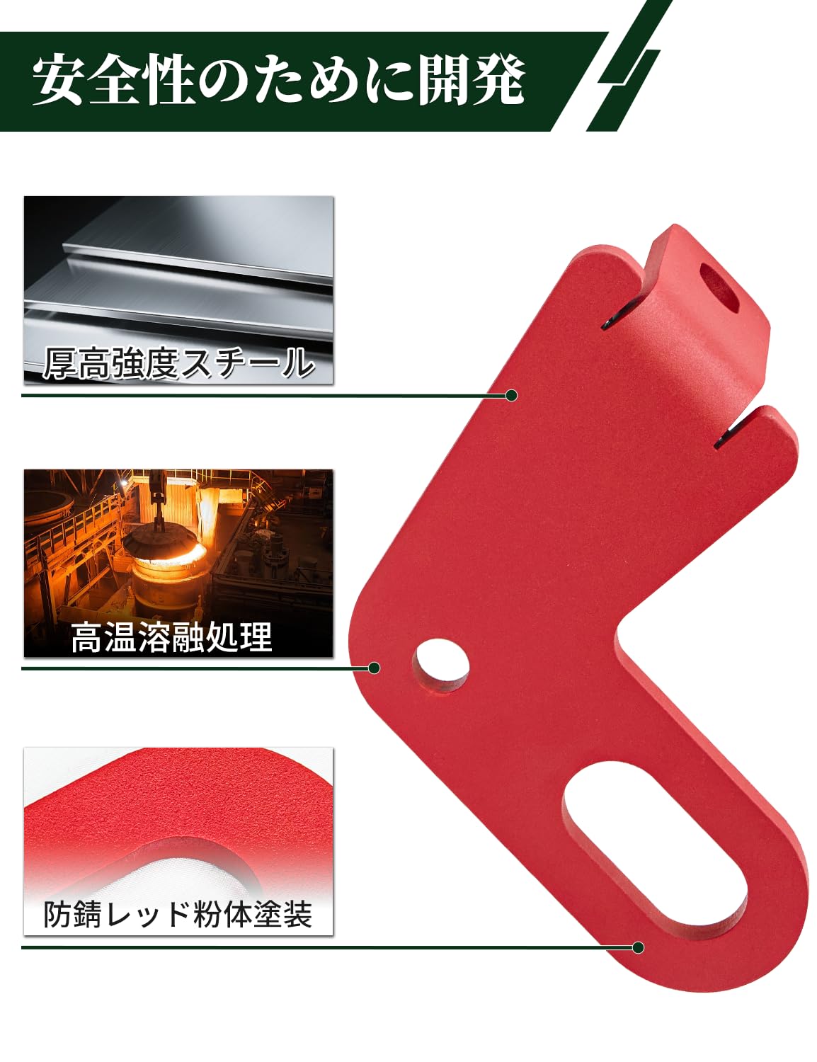 Amazon | JROAD ジムニー JB64 JB74 JC74 シエラ 牽引フック リア 左右