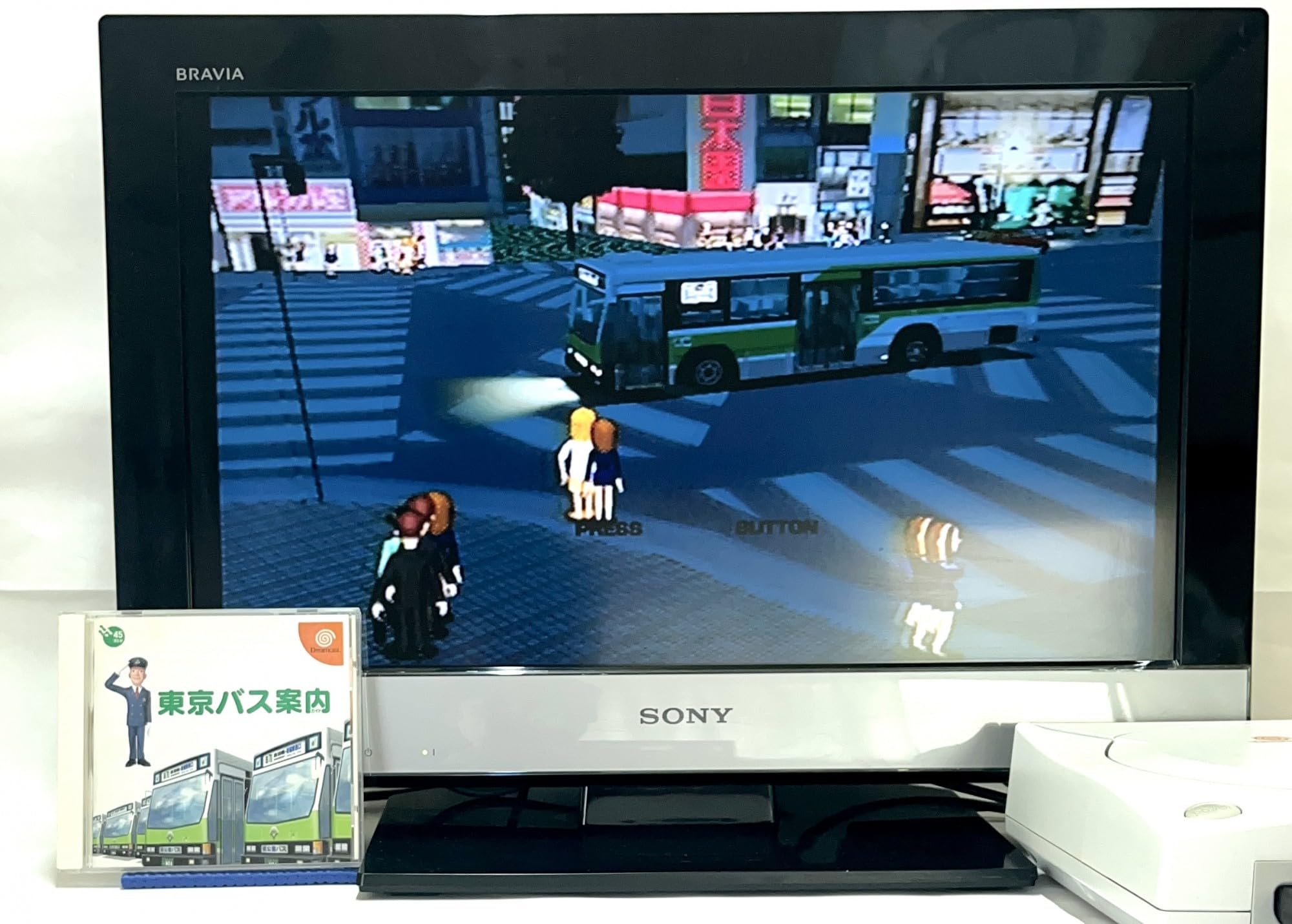 Tokyo Bus Guide [SEGA DreamCast] [Import Japan]