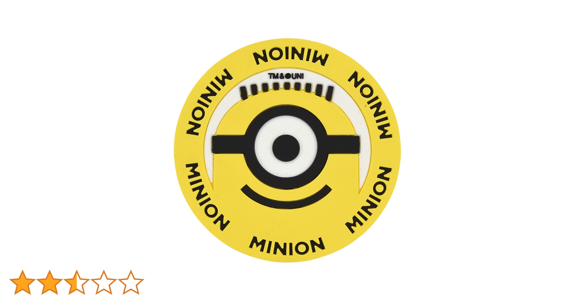 Amazon | グルマンディーズ 怪盗グルーシリーズ(ミニオン) 3D