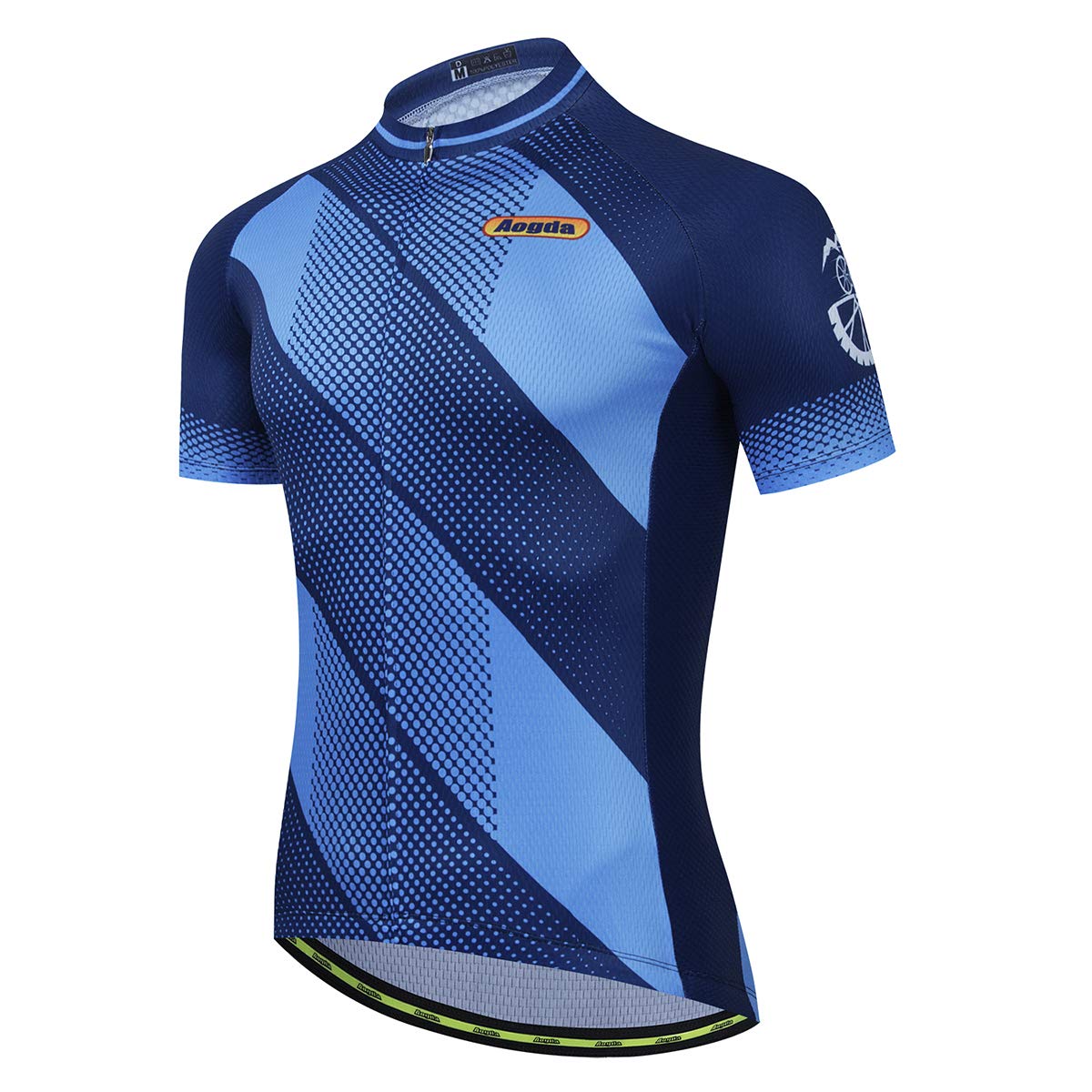 Maillot De Cyclisme Brésil Jaune – Homme/femme, Polyester, Vintage