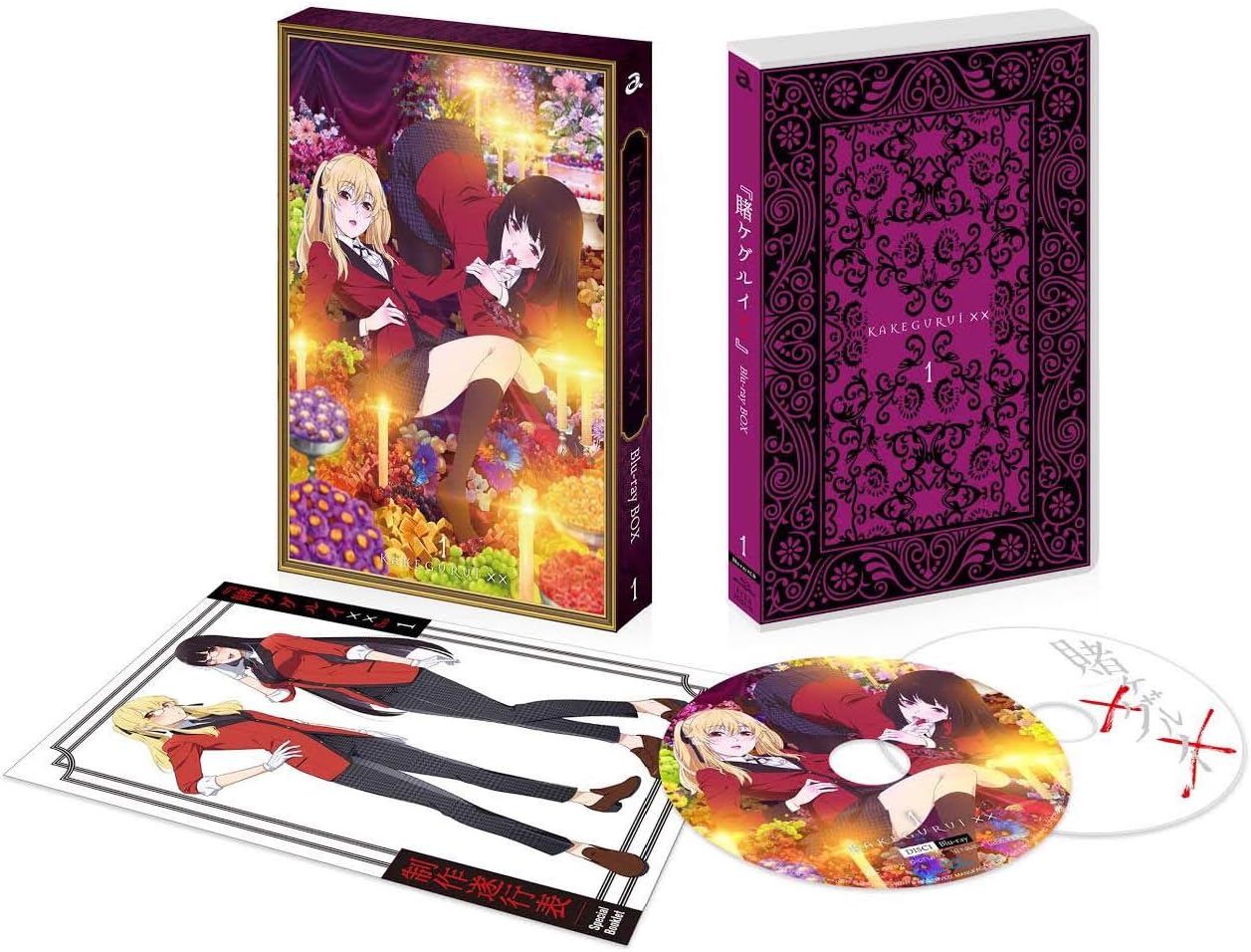 わけあり並の激安価格 Blu Ray 賭ケグルイ 1 Blu Ray Disc Eyxa 送料無料 最も優遇 Southerncollegeofhealthsciences Com