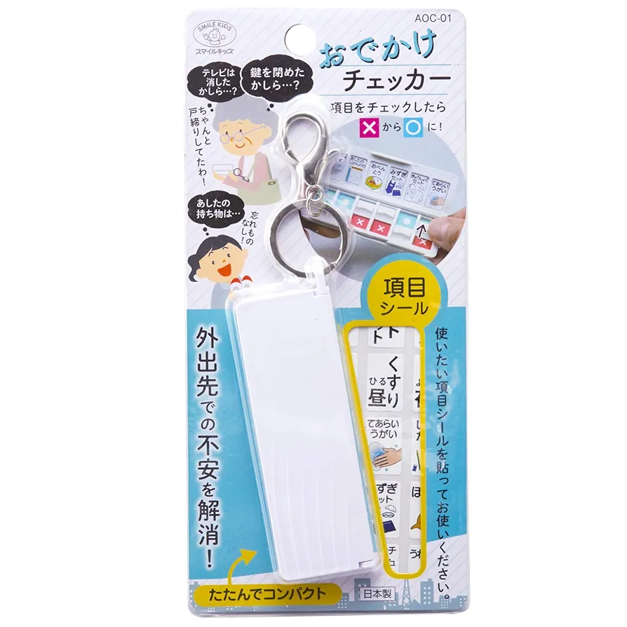 【交渉可】Beスキンケアお得セット 交渉可】Beスキンケアお得セット 交渉可】Beスキンケアお得セット