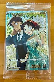 コナンカード　チャレンジ戦　和葉　ローダー付き Amazon.co.jp: コナンTCG チャレンジ戦 優勝景品 遠山和葉 : おもちゃ