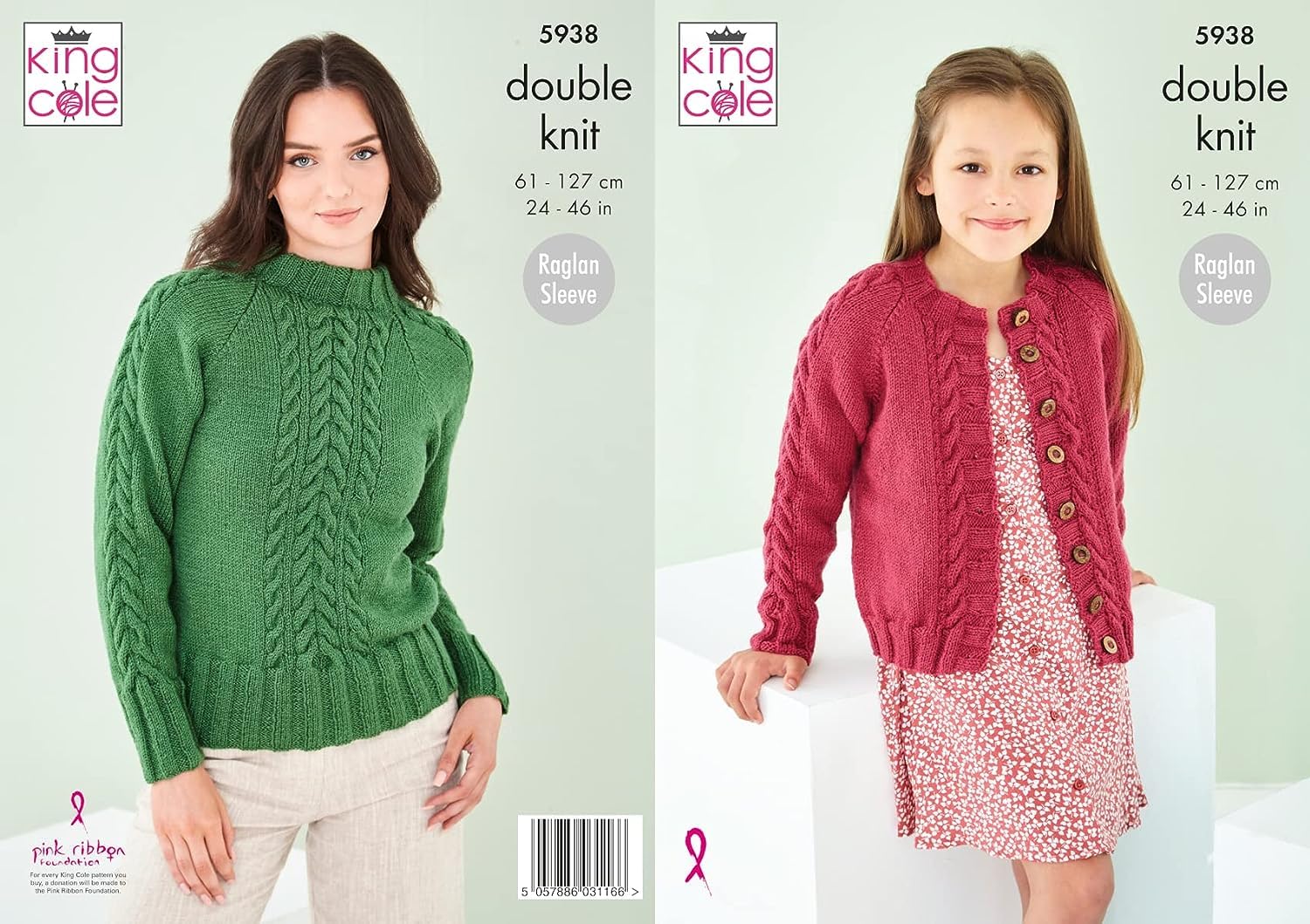 King Cole Ladies & Girls DK Knitting Pattern Cable Knit Sweater & Cardigan (5938), Multi, 24'' - 46''