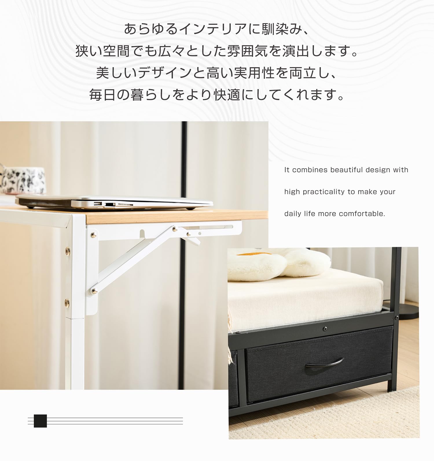 Amazon｜Merax ベッド シングル ベッドフレーム 折りたたみデスク付き 