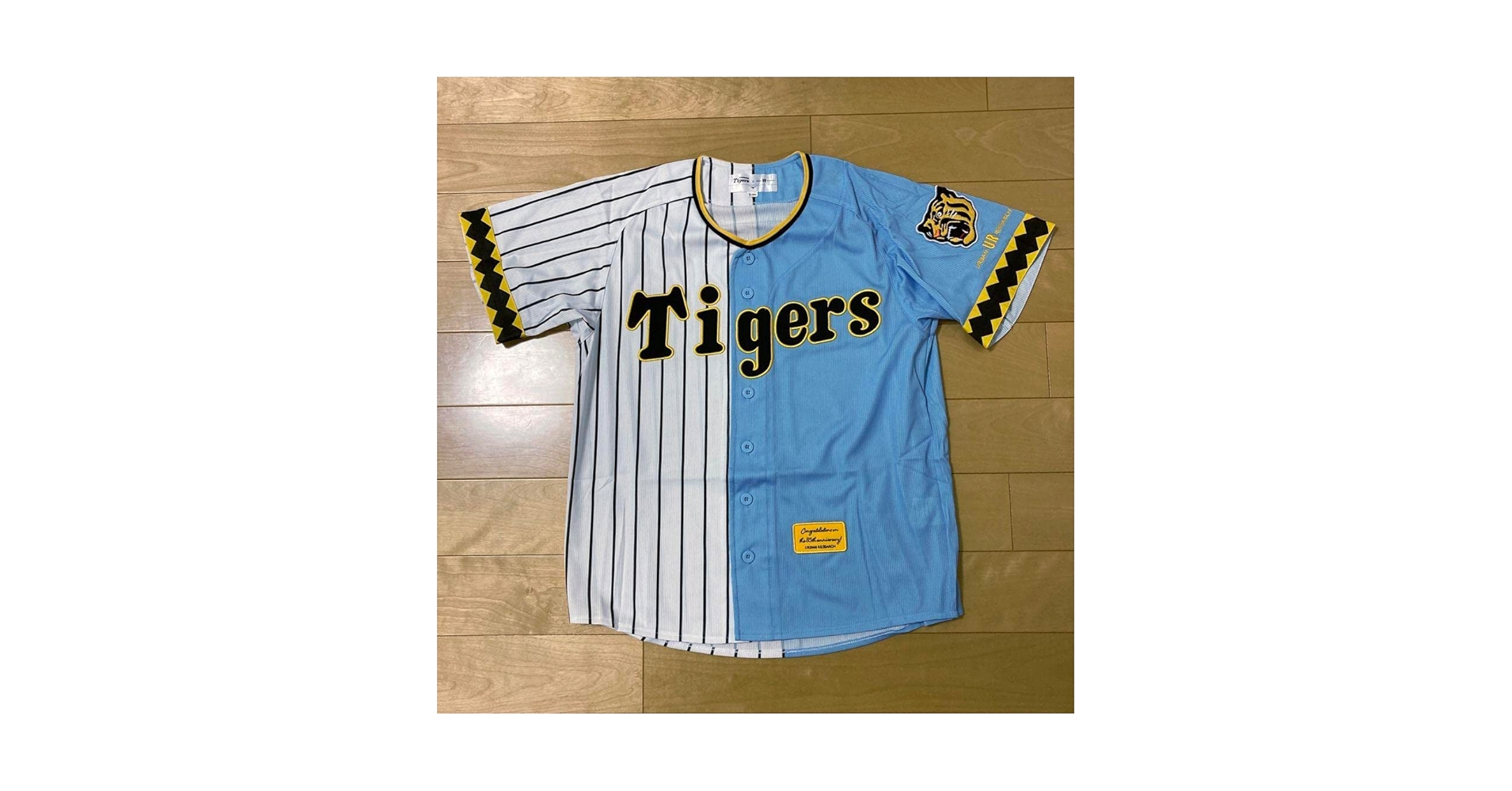 Amazon.co.jp: ミズノ プロ野球 阪神タイガース アーバン
