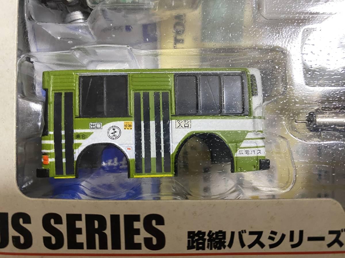 ラジコン京成電鉄路線バス TOMY ビットチャージ バス限定品 日野ブルー