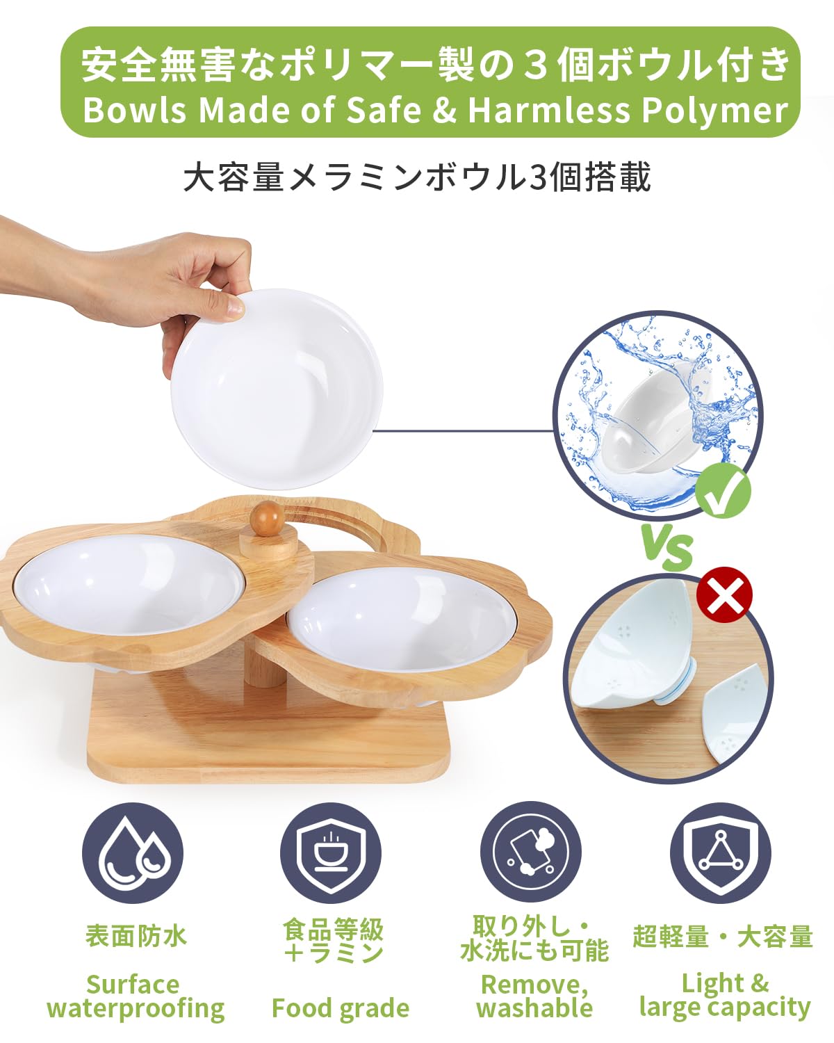 Ciotole Rialzate per Gatti, Supporto Rialzato per Cani e 3 Ciotole Dense di Amine, Mangiatoia per Animali Domestici con Cibo in Legno e Acqua per Gatti e Cuccioli (3 ciotole)