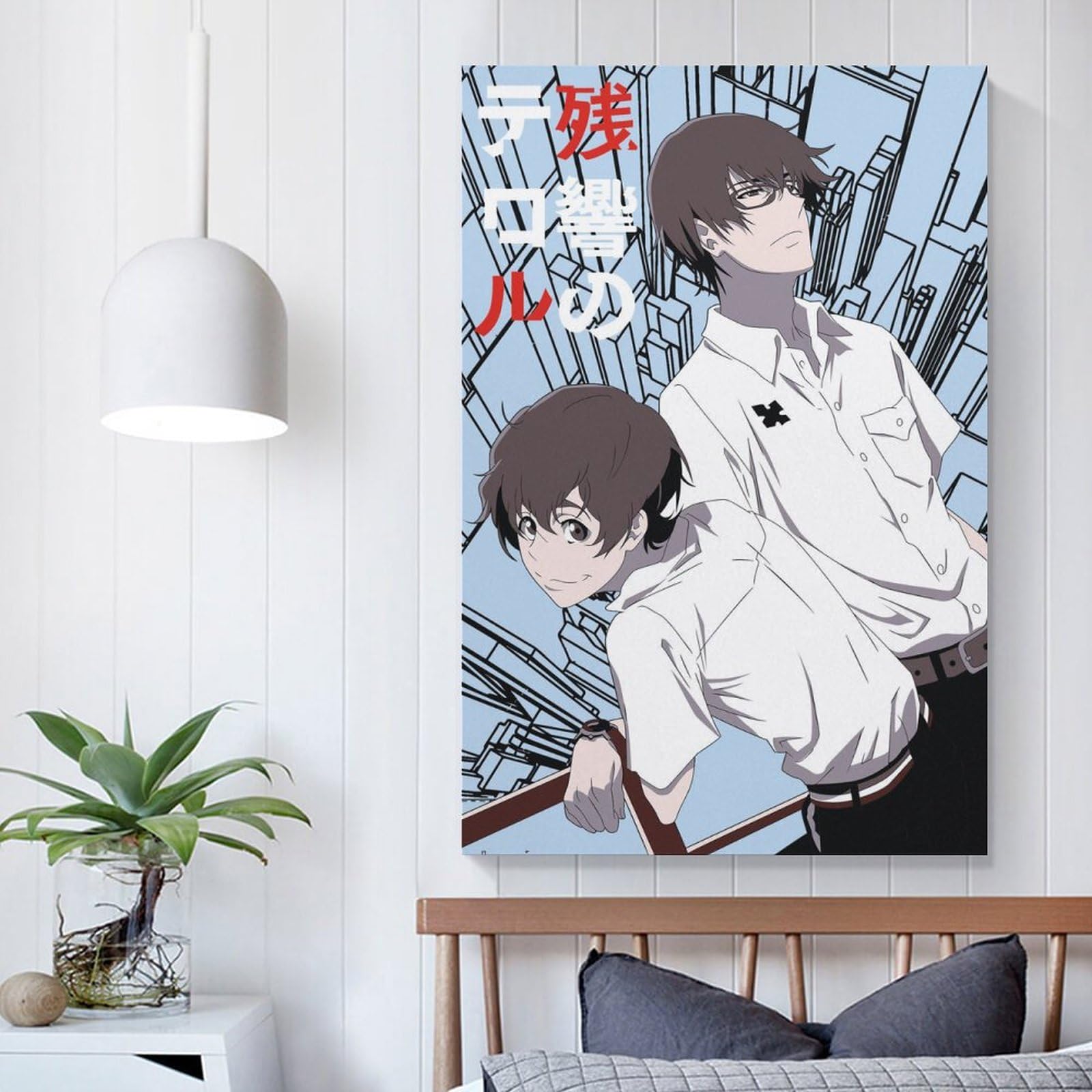 Amazon.co.jp: アニメ テラー・イン・レゾナンス ポスター 1