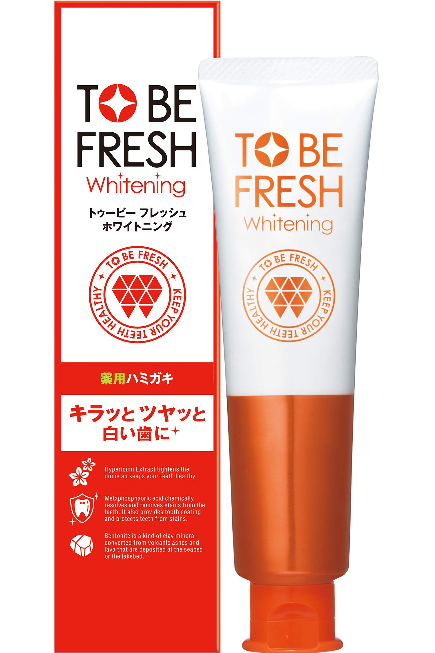 To be fresh様 Amazon | TO BE FRESH(トゥービー・フレッシュ) 【医薬部外品