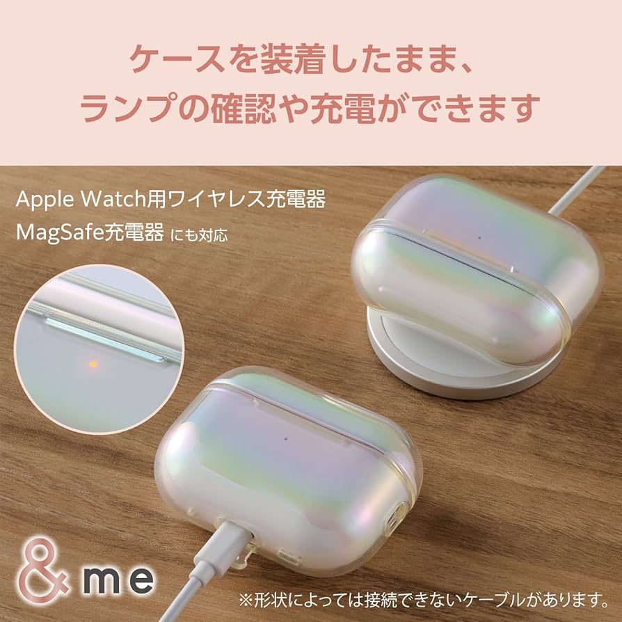 Amazon | エレコム AirPods Pro 第2世代 Pro2 ケース &Me ソフト