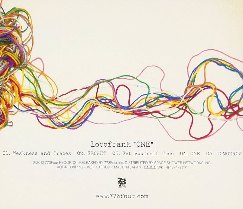 Amazon.co.jp: ONE: ミュージック