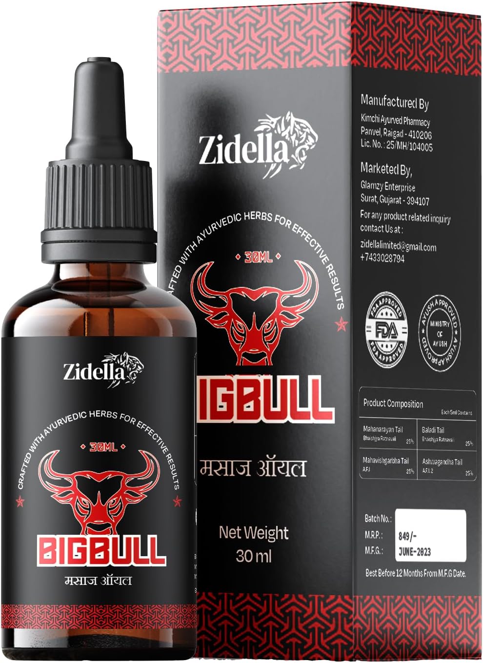 Bigbull Premium Blended Ashwagandha & Shilajit Massage Oil For Men - 30ml