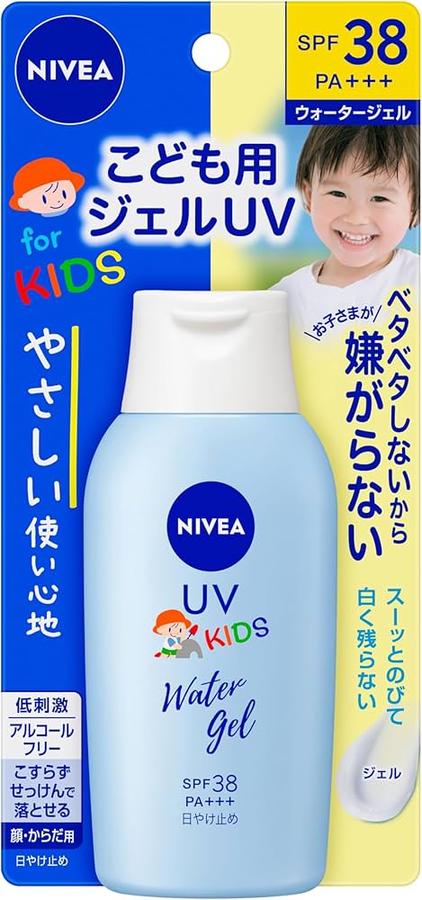 ニベアサン　子どもー大人まで使える日焼け止め計8本セット Amazon.co.jp: ニベアUV ウォータージェルこども用 120g SPF38