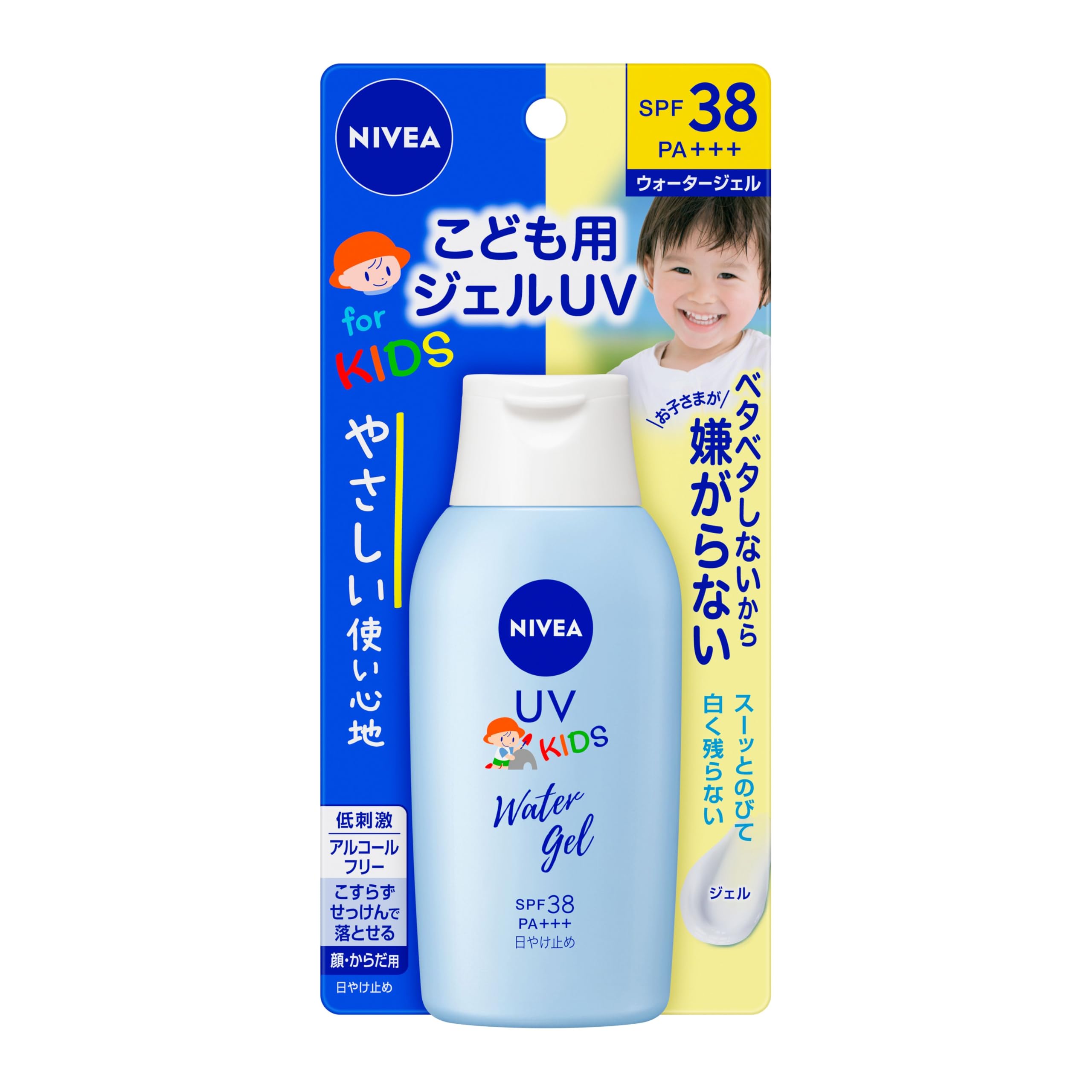 Amazon.co.jp: Nivea UV Water Gel for Kids, 4.2 oz (120 g