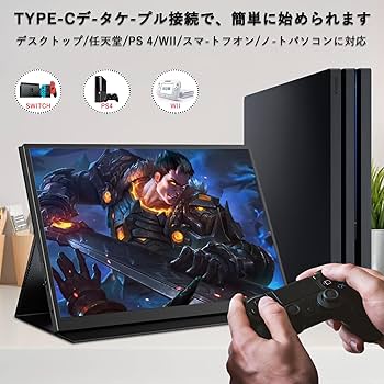 Amazon.co.jp: モバイルモニター 10.5インチ (1920*1280) 解像度