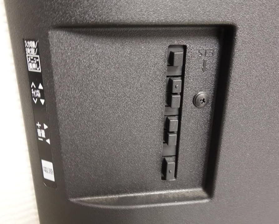 パナソニック 液晶テレビ 2015年製 TH-49CS650