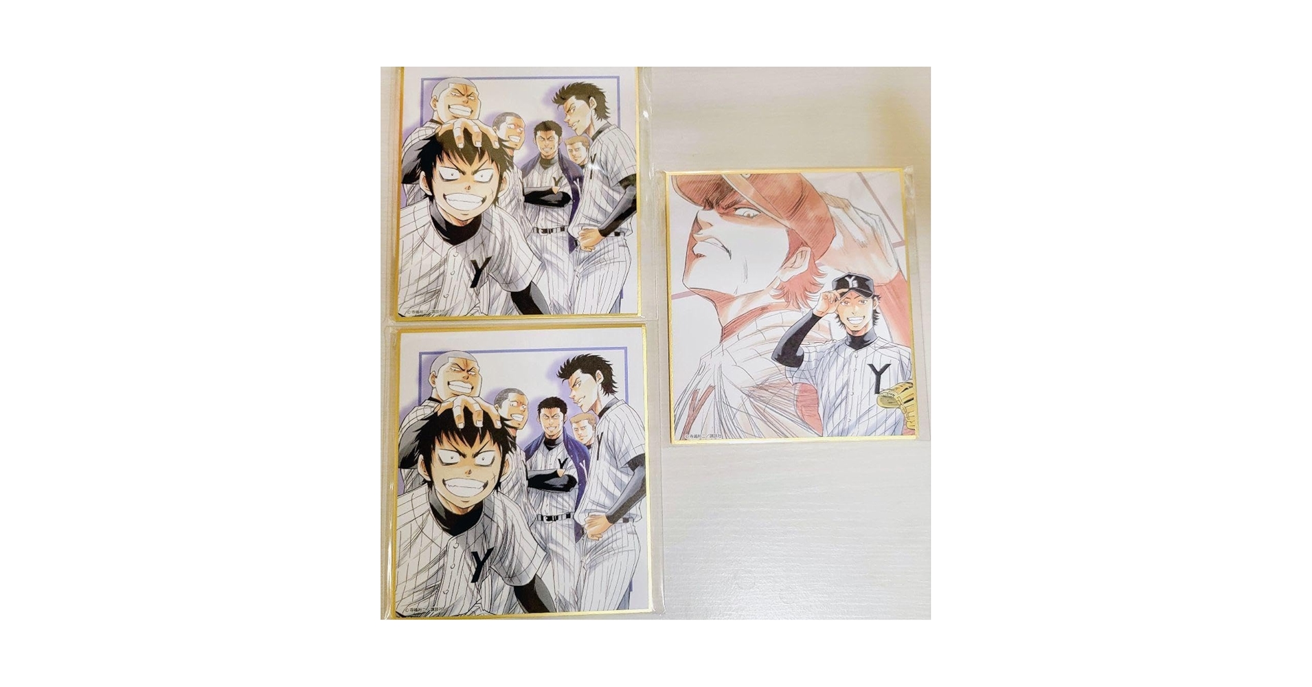 Amazon.co.jp: ダイヤのA くじメイト 薬師高校真田俊平 色紙3点