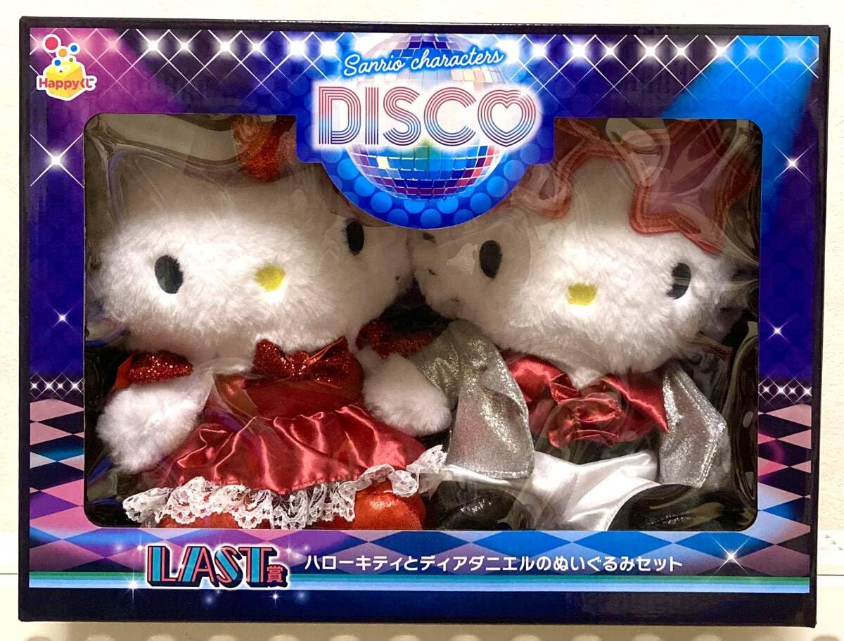 Amazon.co.jp: Happyくじ characters DISCO ラストワン賞 BIG