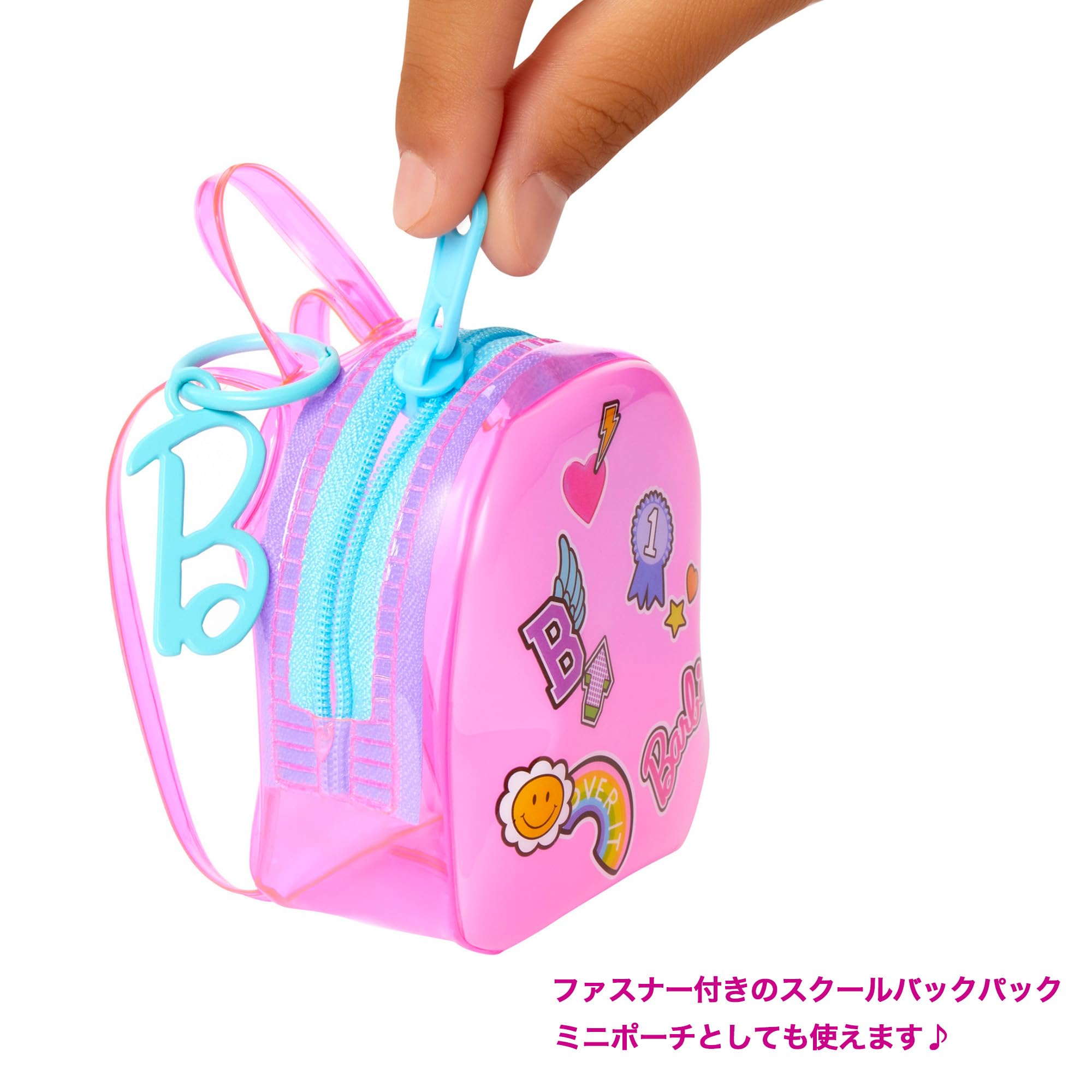 Amazon.co.jp: マテル(MATTEL) バービー(Barbie) いっしょにおでかけ