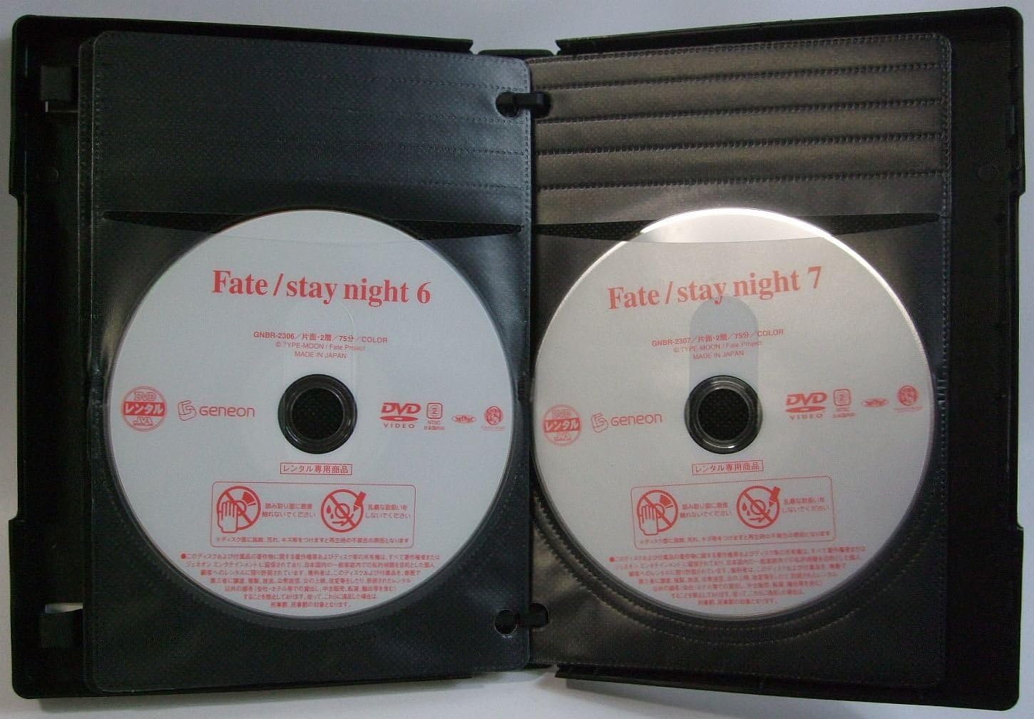 オープニング 大放出セール 中古品 Fate ワンパック収納 レンタルアップ フェイト ステイナイト Night Stay その他