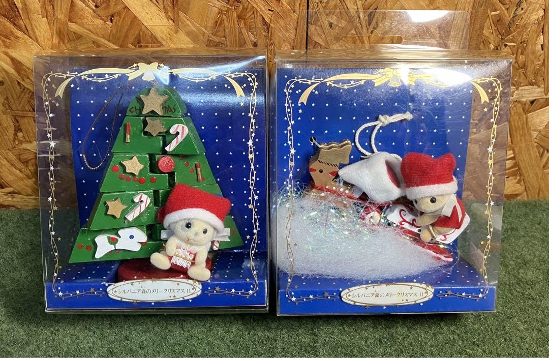 シルバニアファミリー ⭐️森のメリークリスマス⭐️ Amazon.co.jp: シルバニア 森のメリークリスマス ホワイトイブの
