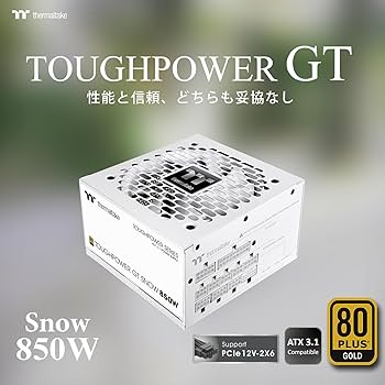 Amazon | Thermaltake TOUGHPOWER GT 850W Snow ATX 3.1/PCI Express Amazon | Thermaltake TOUGHPOWER GT 850W Snow ATX 3.1/PCI Express