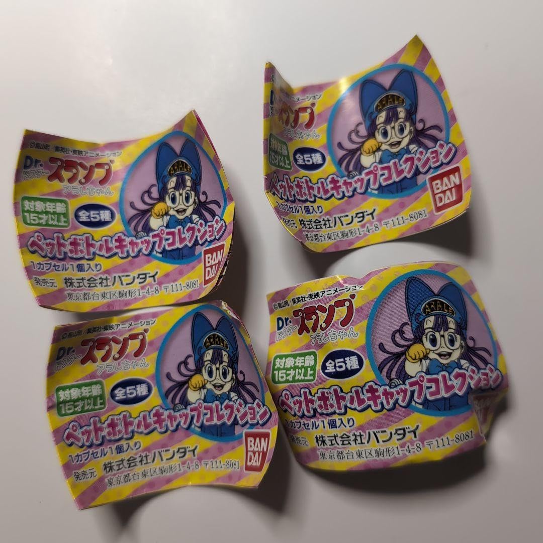 Amazon.co.jp: Dr.スランプ アラレちゃん ペットボトルキャップ