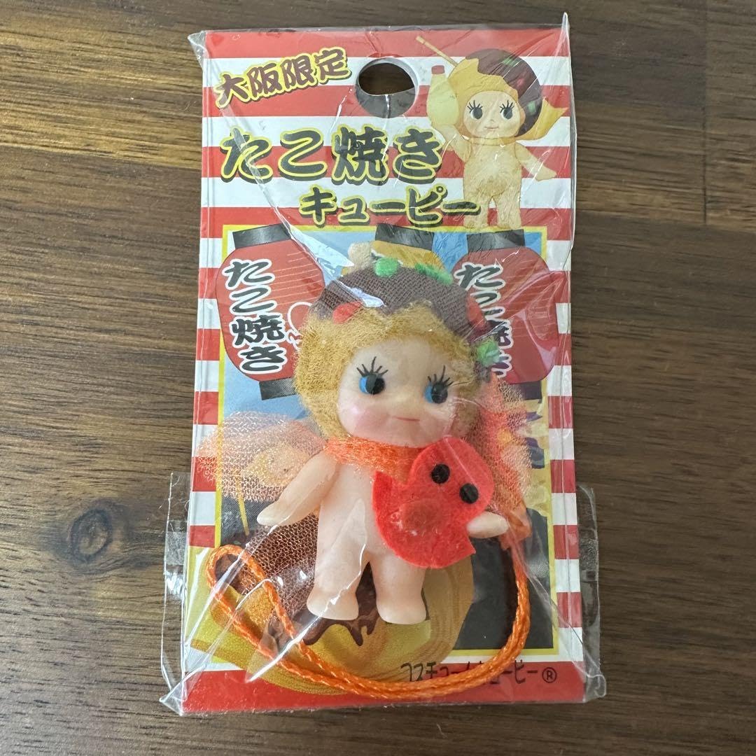 Amazon.co.jp: 大阪限定 たこ焼きキューピー : おもちゃ
