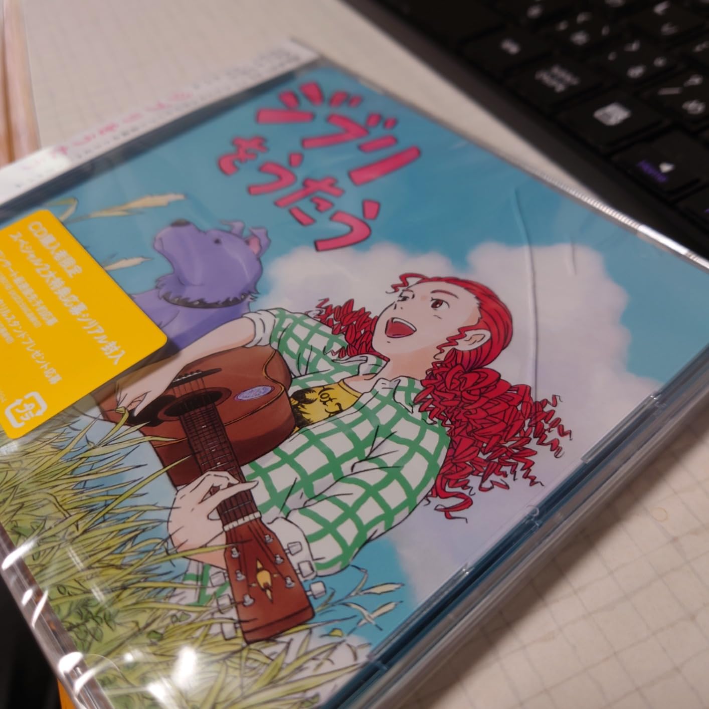 ジブリをうたう Cd松下 | ジブリをうたう アルバム _ 【2026年最新】ジブリをうたう CD の人気アイテム – RSWOTQ