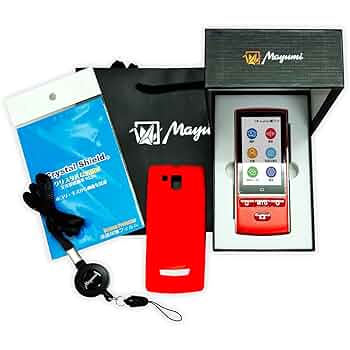 マユミ 最先端AI双方向携帯音声翻訳機 Mayumi3 ブラック Amazon.co.jp: 【1年保証】マユミ 最先端AI双方向携帯音声翻訳機