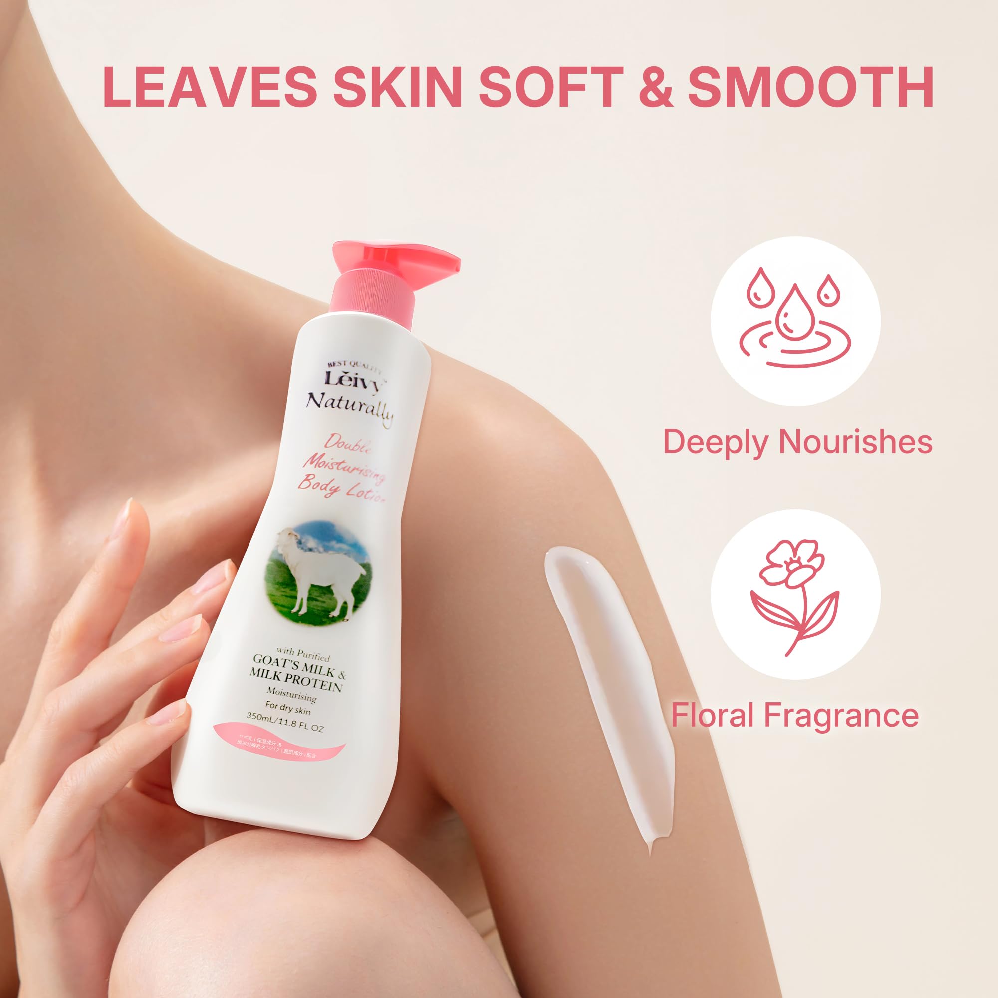 Lěivy Goat Milk Body Lotion, Fresh & Cozy, Deeply Moisture Skin