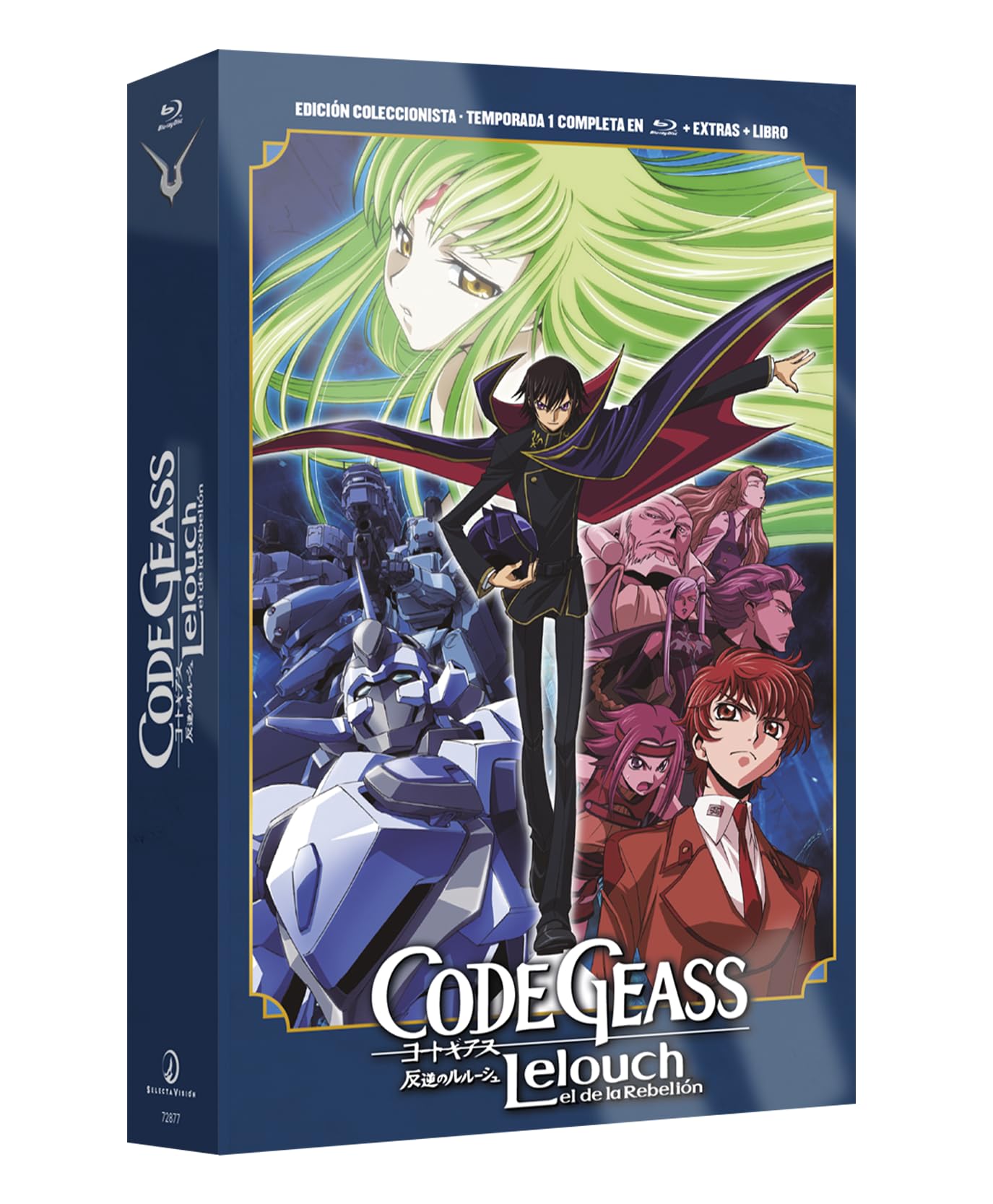 Code Geass - Lelouch, El De La Rebelión (Episodios 1 A 25) [Blu-ray Coleccionista]