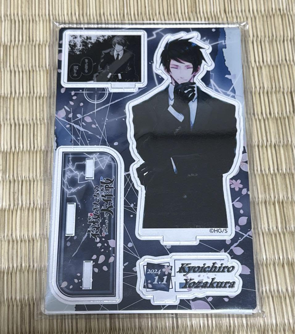 夜桜さんちの大作戦 夜桜凶一郎 バースデー缶バッジ バースデーアクスタ セット Amazon.co.jp: ジャンプショップ 夜桜さんちの大作戦 夜桜凶一郎