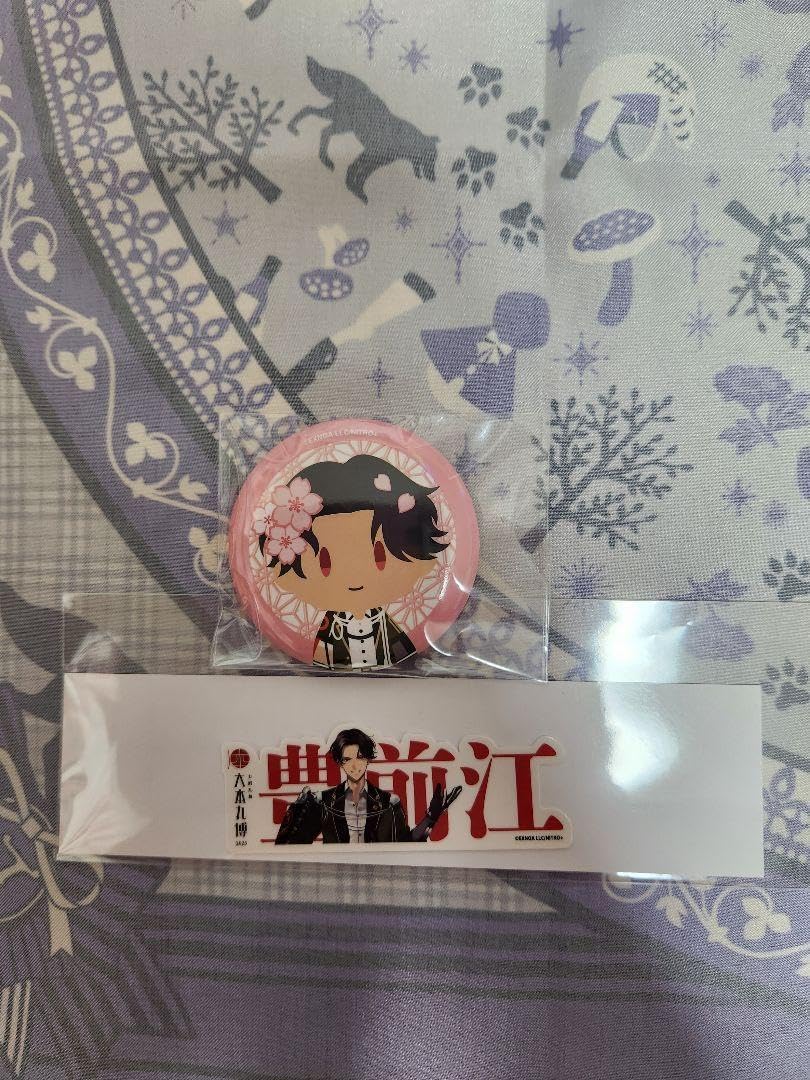 激レア 動作確認済みスーパーワイルドカード本体、フロッピーディスク