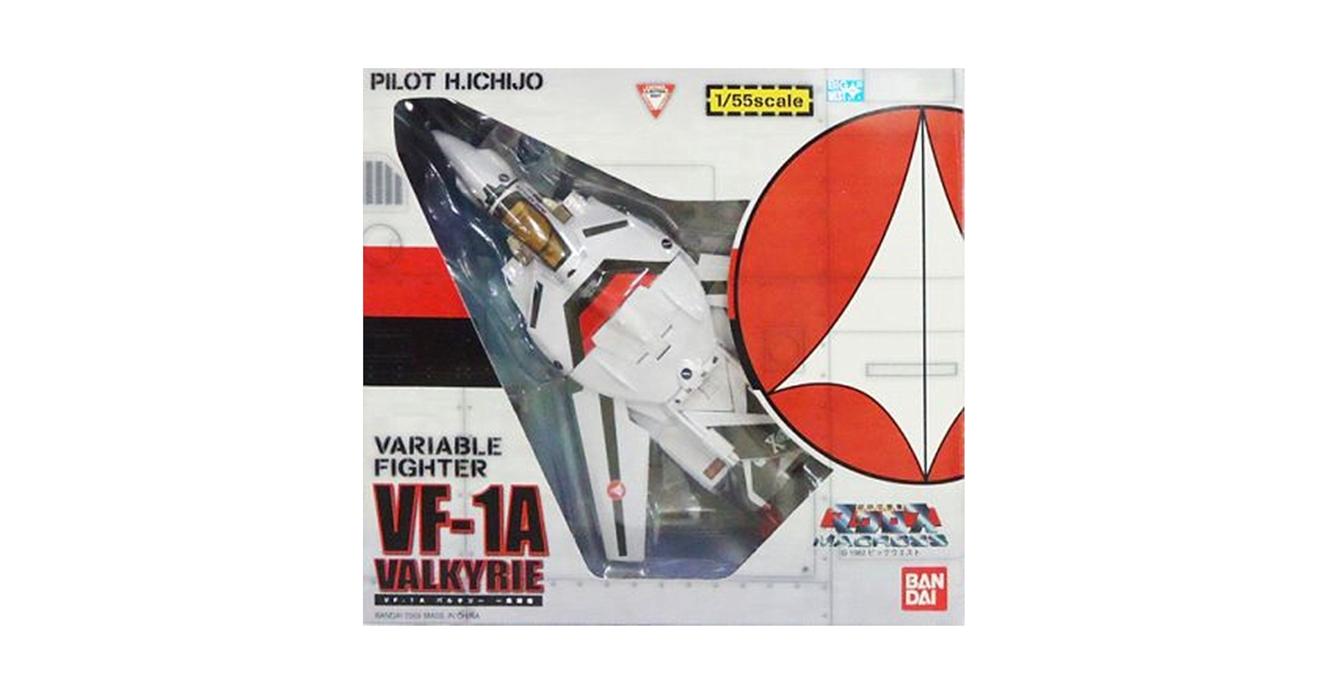 Amazon.com: Macross VF-1A Red Valkyrie Ichijo Hikaru Scale 1
