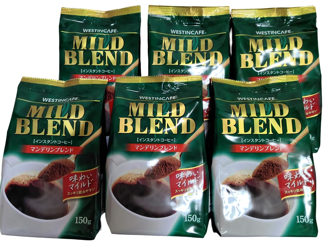 WESTENCAFE MILDBLEND 150g x 12袋 WESTINCAFE（ウエスティンカフェ） ウェスティンカフェ マイルド