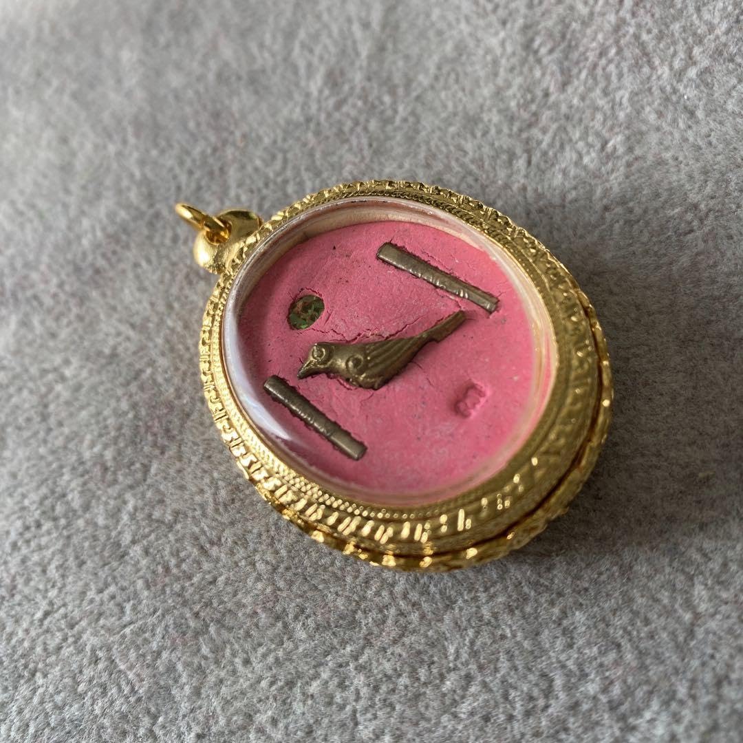 プラクルアン 神鳥サリカ LPネン師 魅力アップ 恋愛 ビジネス 御守り プラクルアン 神鳥サリカ LPネン師 魅力アップ 恋愛 ビジネス 御守り