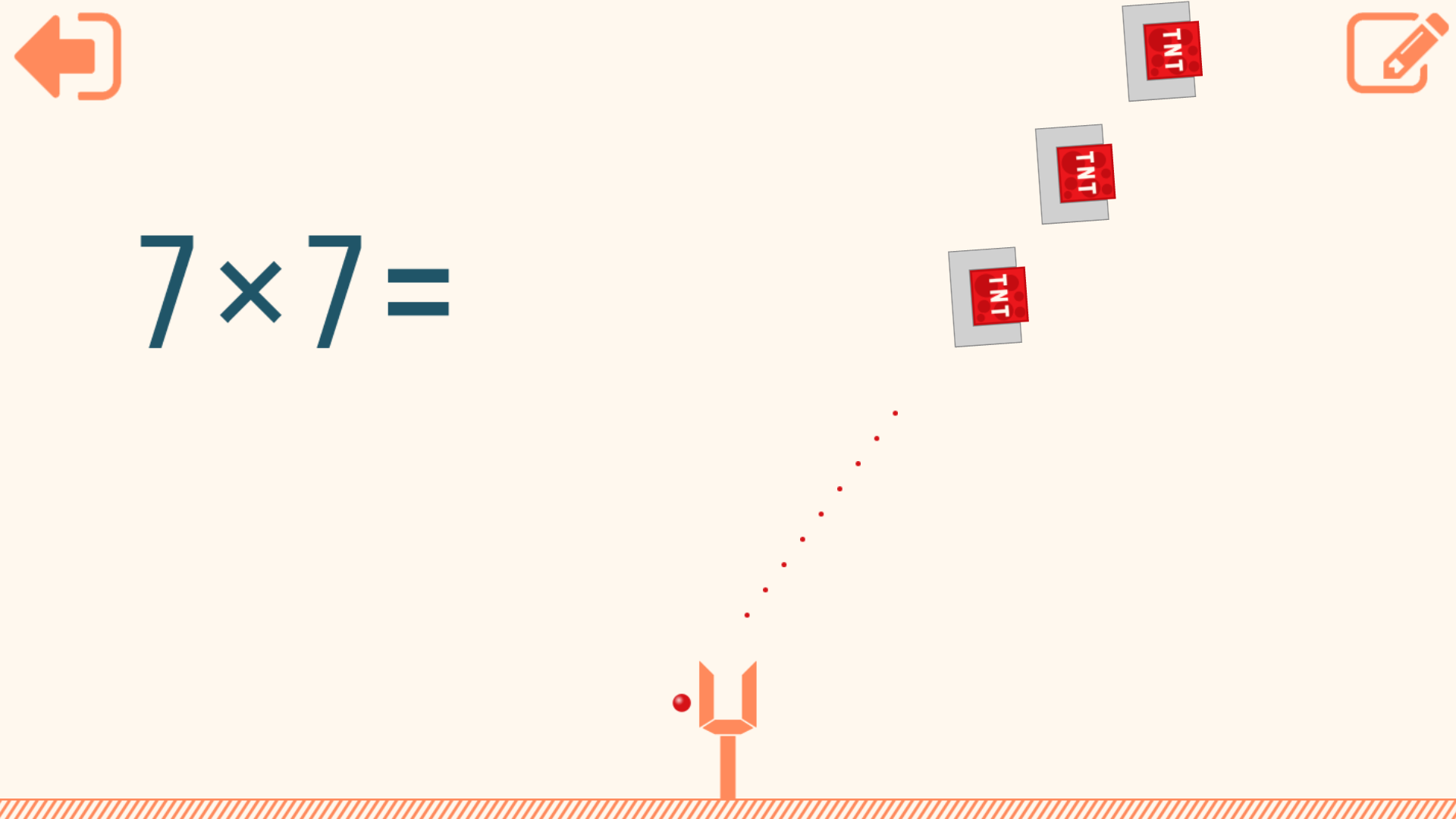 Third grade Math - Multiplication - App on Amazon Appstore