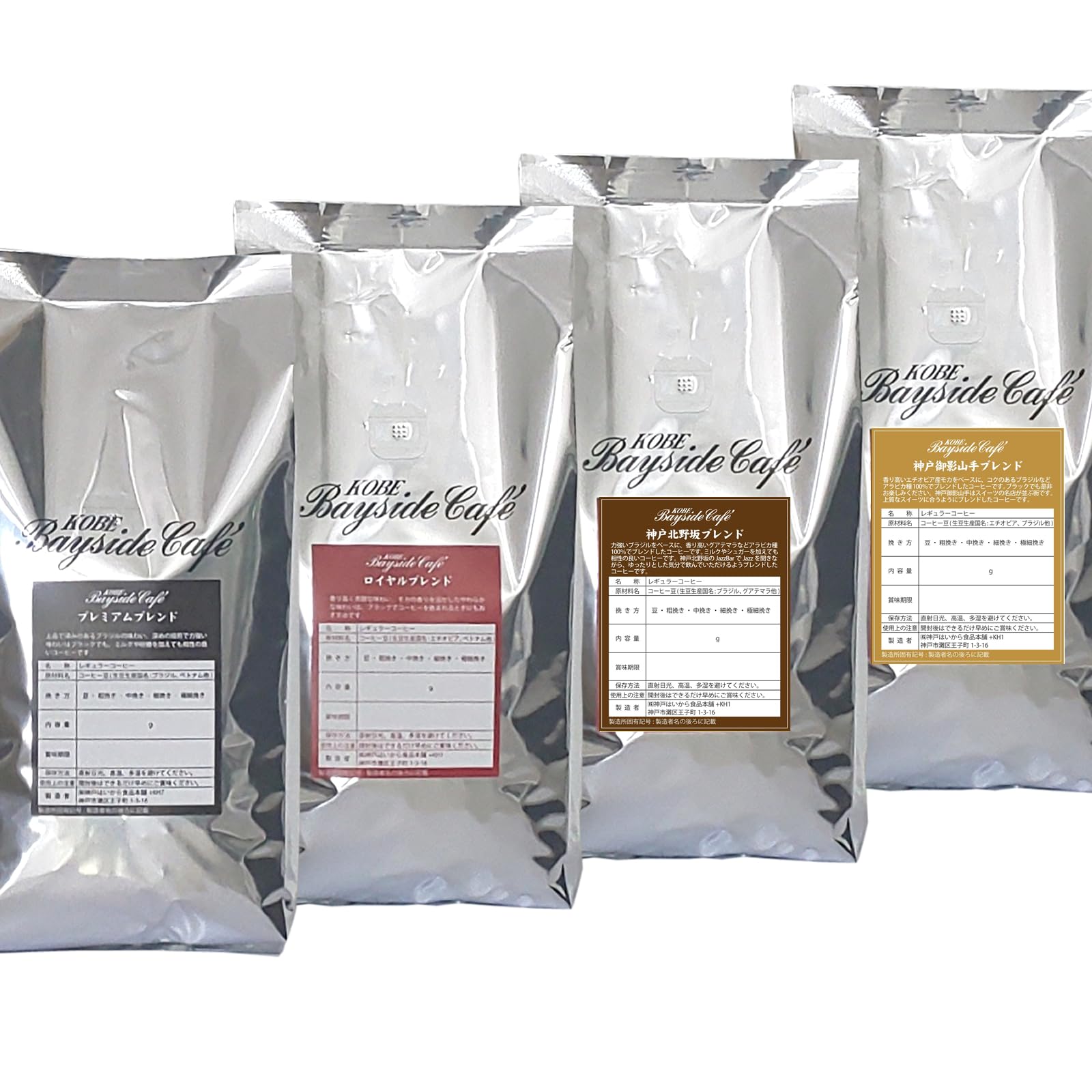 Amazon | 【コーヒー 粉 中挽き 2kg】【レギュラーコーヒーamazon限定 