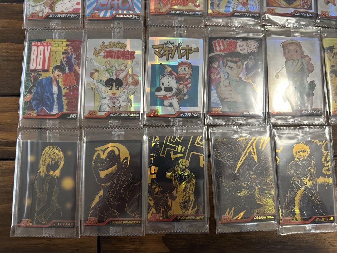 Amazon.co.jp: 週刊少年ジャンプ50周年ウエハース カード : おもちゃ