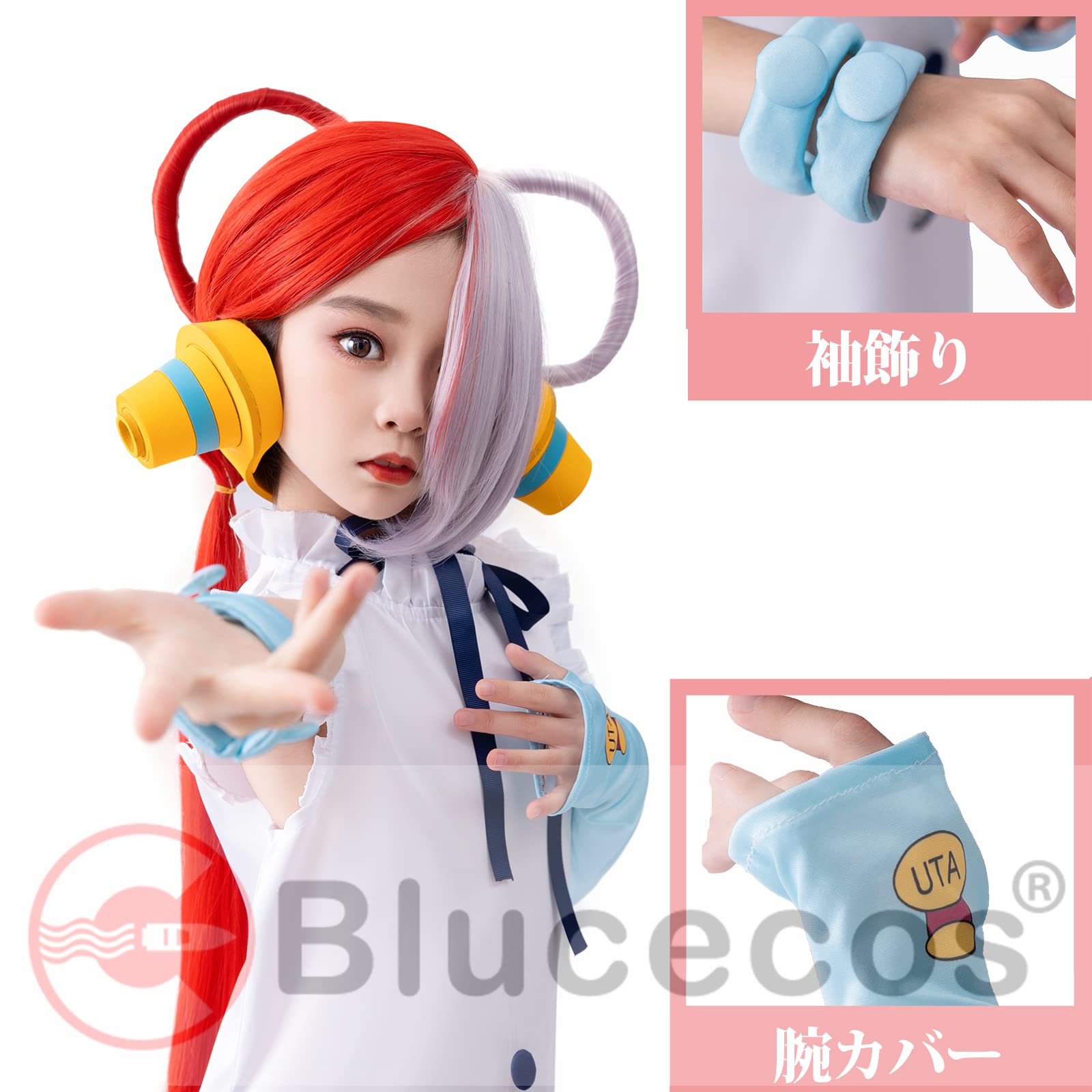 ワンピース　ウタ　UTA コスチューム　イヤホン付　コスプレ　150㎝ Amazon.co.jp: [Blucecos] ウタ コスプレ 子供 UTA ウタ